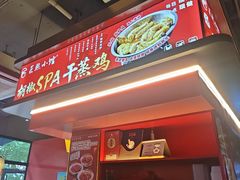 -匠熙小馆(崇文门店)