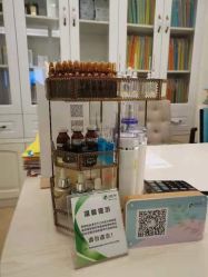 -美丽田园