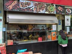 -老黄记手撕烤兔(玉林街店)