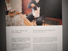 -徐汇艺术馆