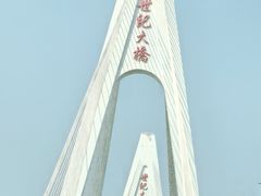 -三亚西岛海洋文化旅游区