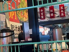 -肥汁米蘭香港米线(长宁来福士店)