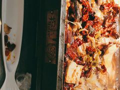 -探鱼·鲜青椒爽麻烤鱼(天河优托邦店)