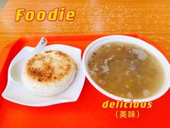 -八沟羊汤(河北大街店)