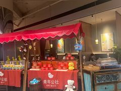 -青年公社烤鸭(熙悦天街店)