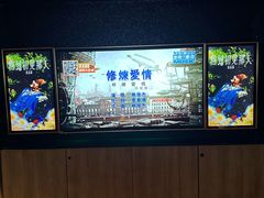 -星聚会KTV(景枫中心店)