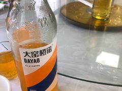 -大福都