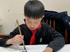 -秦汉胡同国学书院(川沙分馆)