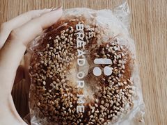 -面包与我Bread Or Me(长城汇店)