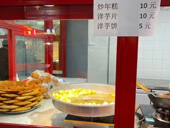 自助取餐区-西宁新千观光夜市(夏都大街店)