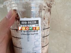 -星巴克(秦皇岛乐都汇店)