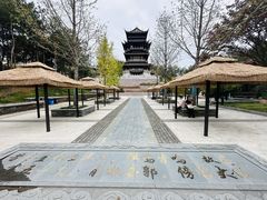 -鸡鸣山公园