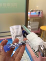 -深圳鹏爱秀琪医疗美容医院