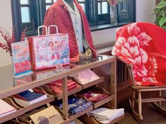 -华山263老字号品牌馆