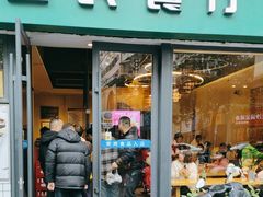 -回民餐厅(红旗路店)