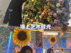-华熙生物·润百颜ECM中心