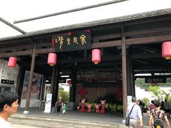 -婺源梦里老家大型山水实景演出