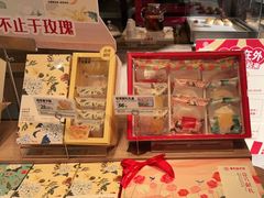 -嘉华鲜花饼(束河店)