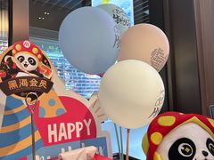 -海底捞火锅(创意园店)