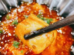 鱼香包浆豆腐-成都吃客(九眼桥店)