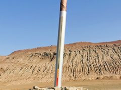 -火焰山景区(火焰山镇)