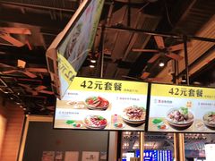 -三品王(广州南店)