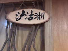 -云念·云水遥(金台路店)