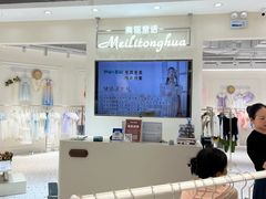 -万达广场(济南魏家庄店)