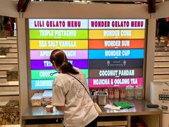-莉莉熊Lililove Gelato (意大利手工冰淇淋)