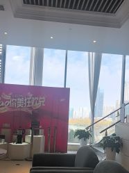 -新地崔劲松医疗美容