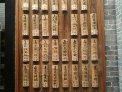 -黄祥华养生堂·炖汤·营养蒸饭(岭南天地店)