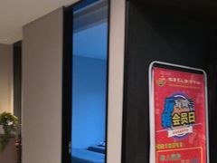 -大唐盲人按摩中心(科大先研院店)