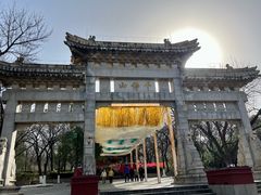 -千佛山风景名胜区