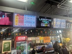 点击看大图 -嗨翻Hi-Fun竞技主题乐园·蹦床团建生日聚会(五棵松华熙店)