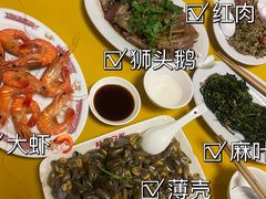 -桂园白粥·潮汕老味道
