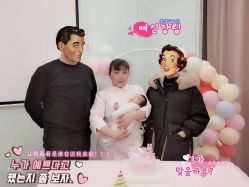 -东方幸福国际母婴月子会所