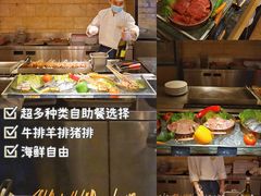 -惠州康帝国际酒店