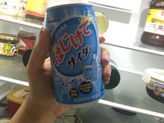 -绿地风尚天地广场