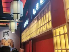 -拙味兄弟龙虾·江湖菜(和畅堂店)