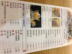 -嘉旺港式茶餐厅(延长中路店)