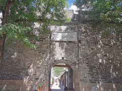 -云岫谷游猎自然风景区