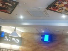 -比格比萨自助(宋家庄店)