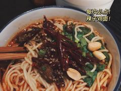 -金色印象·HiFi影音·按摩足疗(龙腾路店)