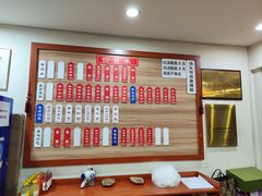 菜单-裕兴记•蟹黄面馆(人民广场店)