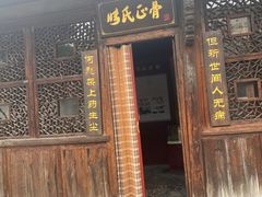 -东梓关景区村庄