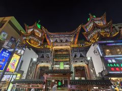 -山丹马记炒拨拉(南关店)