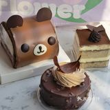 今日份的居家快乐～是好利来给的❤️