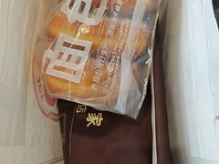 -味多美蛋糕(大红门店)