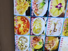 -渔中舟海鲜大排档(普陀沈家门店)