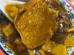 -逍遥镇刘相五胡辣汤豆沫馆(康复中街店)